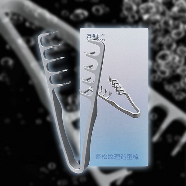 燙博士~男士頭髮造型梳(1入)