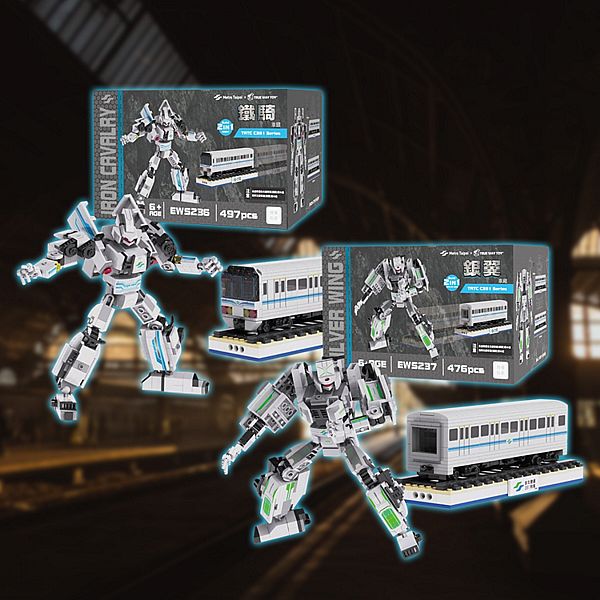 TRUE WAY TOY~台北捷運381電聯車系列(1組入) 款式可選