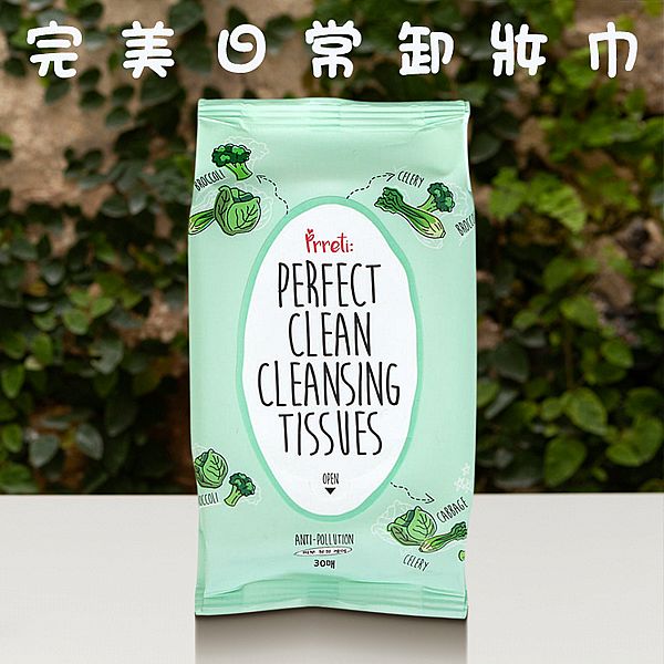 韓國 Prreti~完美日常卸妝巾(30抽)