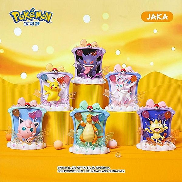 Jaka Pokemon~寶可夢系列開心派對相框(1入) 款式可選