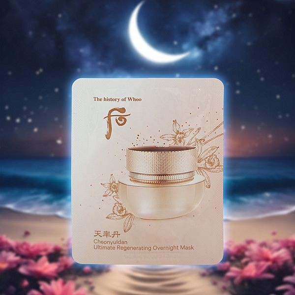 韓國 whoo后~天率丹光采緊緻晚安睡眠面膜(4ml)
