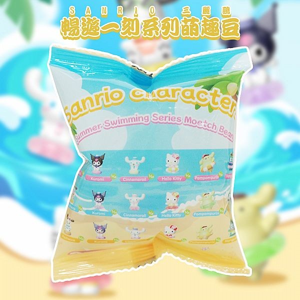 SANRIO 三麗鷗~暢遊一刻系列萌趣豆(1入) 公仔隨機出貨
