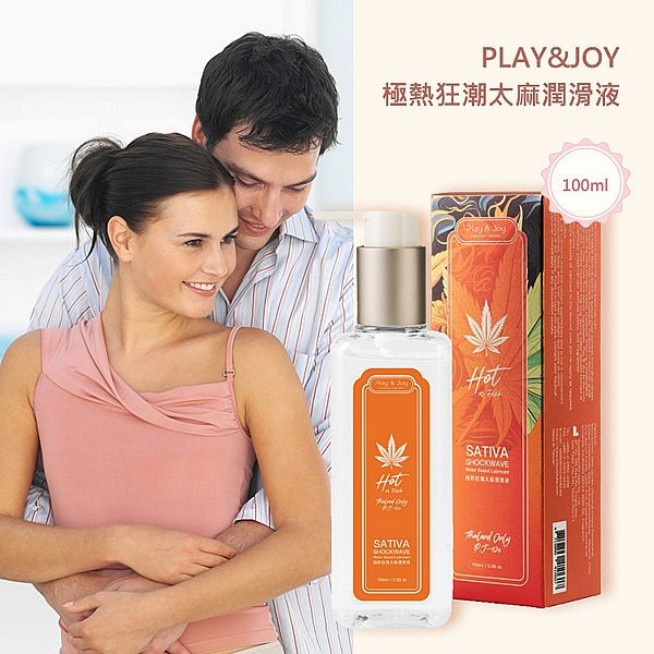 PLAY&JOY~極熱狂潮太麻潤滑液(100ml) PLAY&JOY~極熱狂潮太麻潤滑液(100ml)