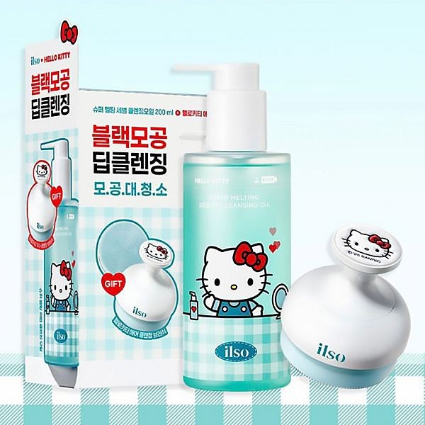 韓國 ilso x Hello Kitty~超融化皮脂卸妝油(附清潔刷)1組入