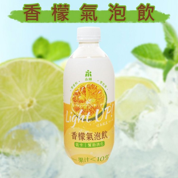 永禎 Young Zen~香檬氣泡飲(420ml) 永禎 Young Zen~香檬氣泡飲(420ml)