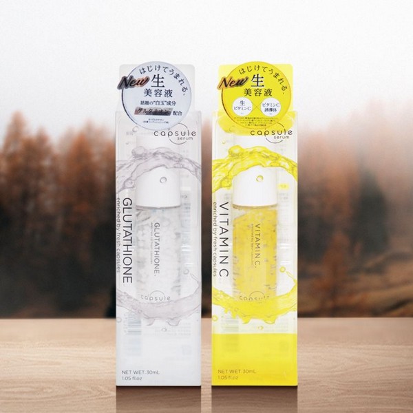 capsule serum 珂蓓思~美容精華液(30ml) 款式可選