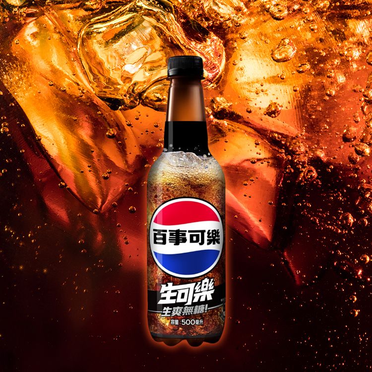 Pepsi 百事~無糖可樂(生可樂)500ml 味丹