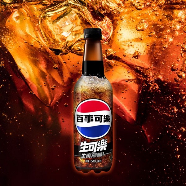 Pepsi 百事~無糖可樂(生可樂)500ml 味丹 Pepsi 百事~無糖可樂(生可樂)500ml 味丹