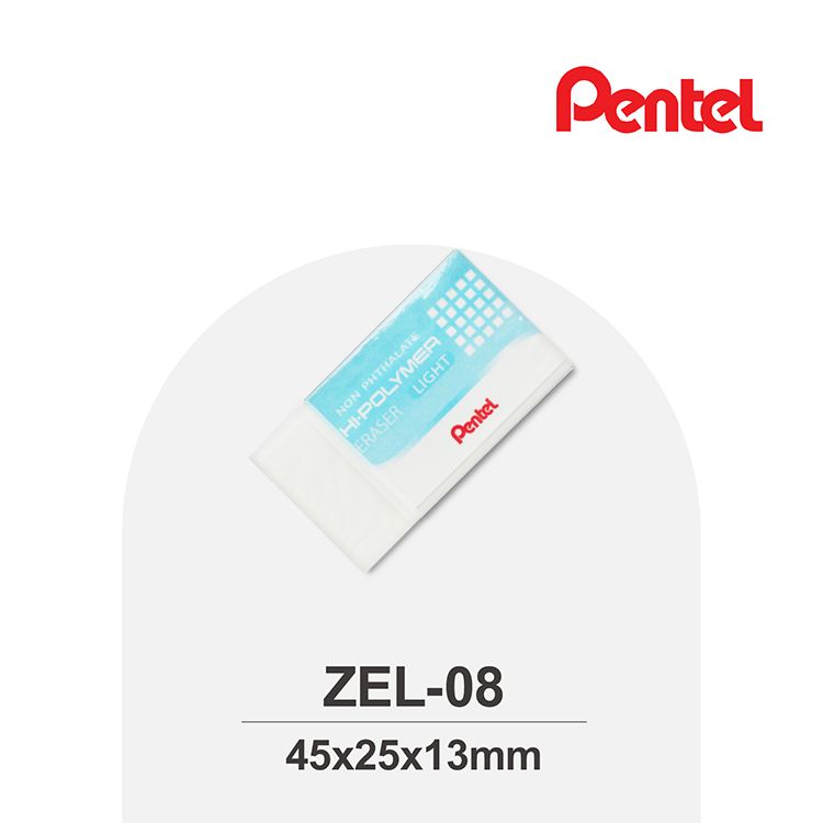 PENTEL 飛龍文具~易拭型塑膠擦(ZEL-08)中(1入)