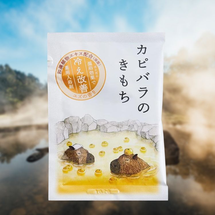 溫浴保濕入浴劑(柚香)30g