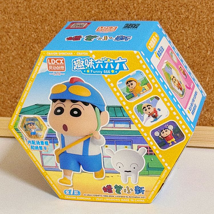 蠟筆小新~趣味六六六系列盲盒(1入) 公仔隨機出貨