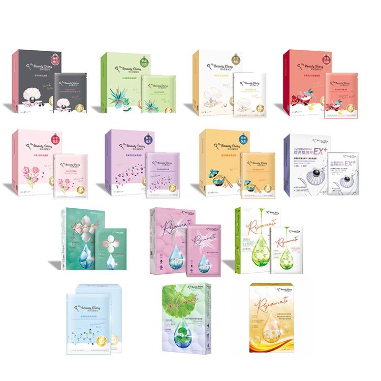 我的美麗日記~面膜(5片／6片／8片入) 盒裝 款式可選