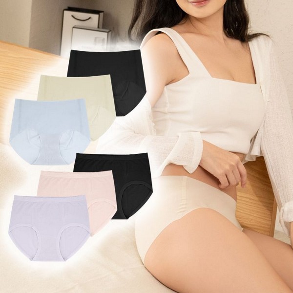 維菈織品VOLA~柔潤中腰內褲(無痕/無縫)1入 款式可選