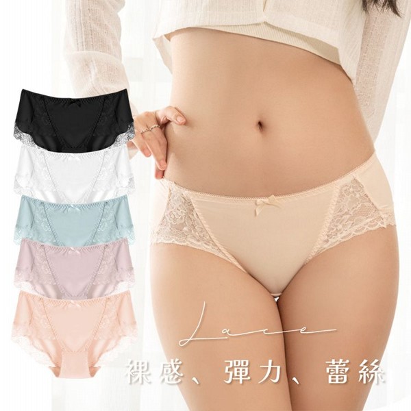 維菈織品VOLA~蕾絲網紗裸感中腰內褲(1件入) 款式可選 維菈織品VOLA~蕾絲網紗裸感中腰內褲(1件入) 款式可選