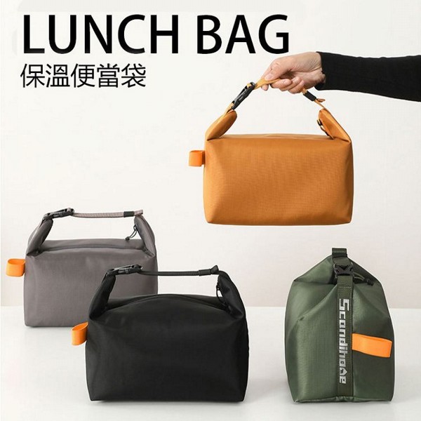 P.Travel~保溫便當袋(1入) 款式可選
