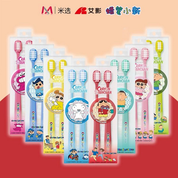 蠟筆小新牙刷(2入)+徽章 款式可選
