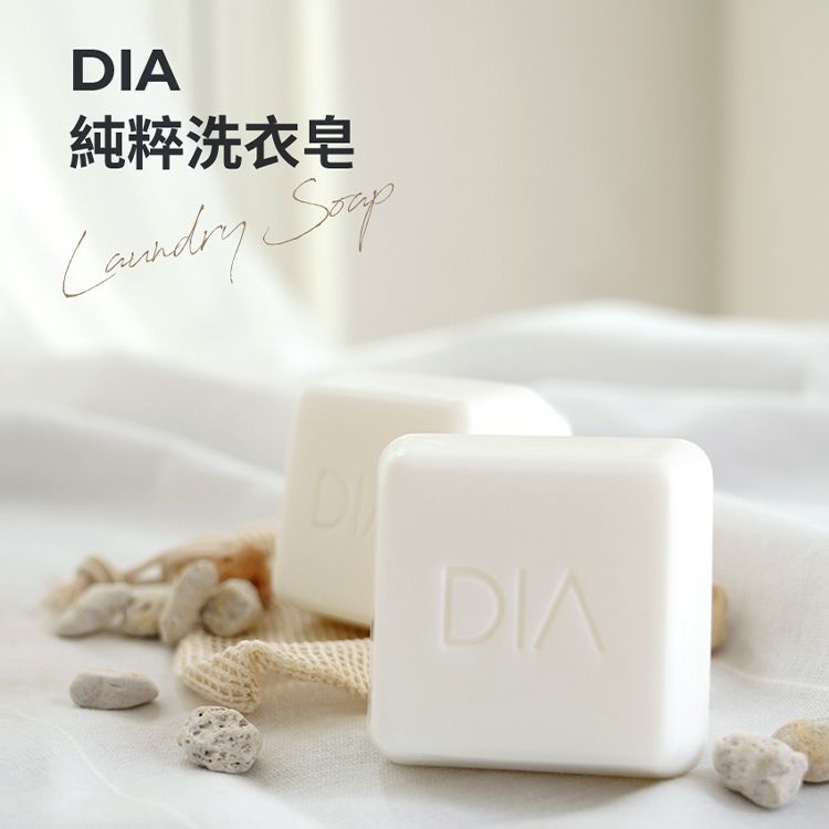 韓國 MOTHER-K~DIA純粹洗衣皂(佛手柑香氣)150g