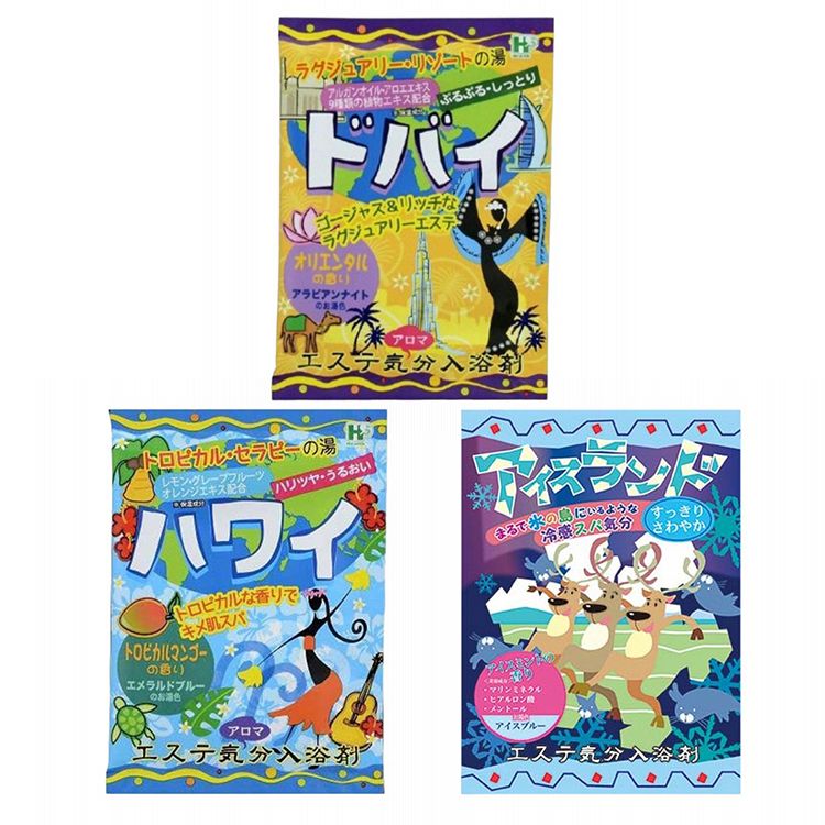 日本 HEALTH~渡假心情香氛保濕入浴劑(40g) 杜拜-東方香調／夏威夷-熱帶芒果香／冰島-冰薄荷