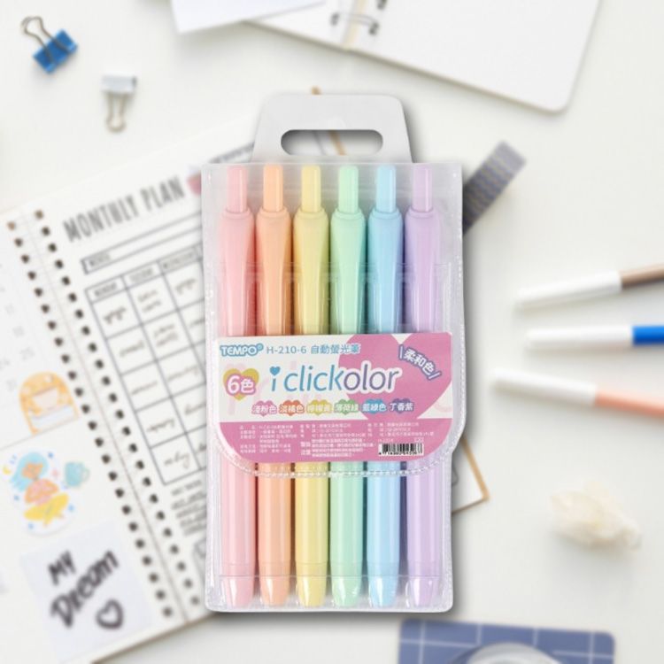 Tempo 節奏~柔色自動螢光筆六色包(H-210-6)1組入