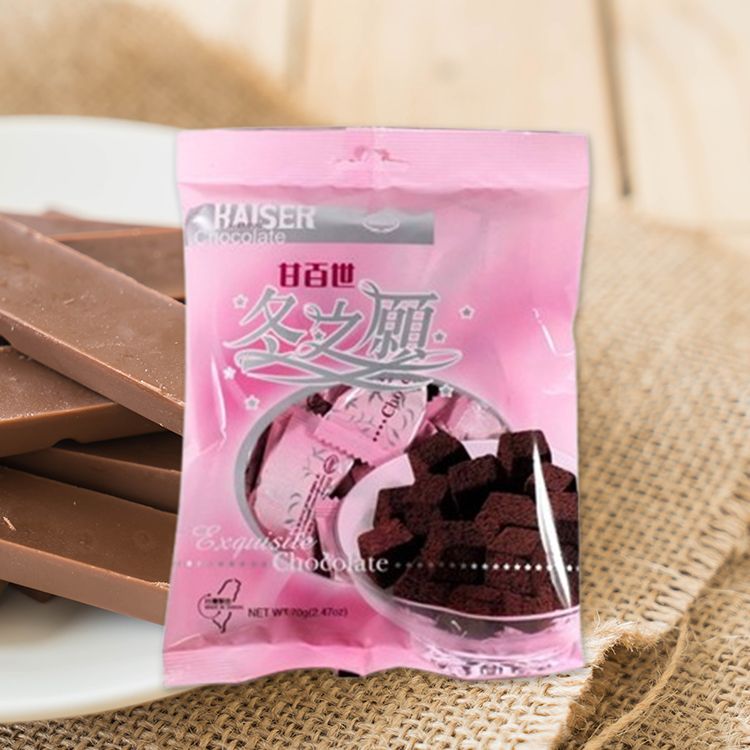 甘百世~冬之願巧克力(70g)