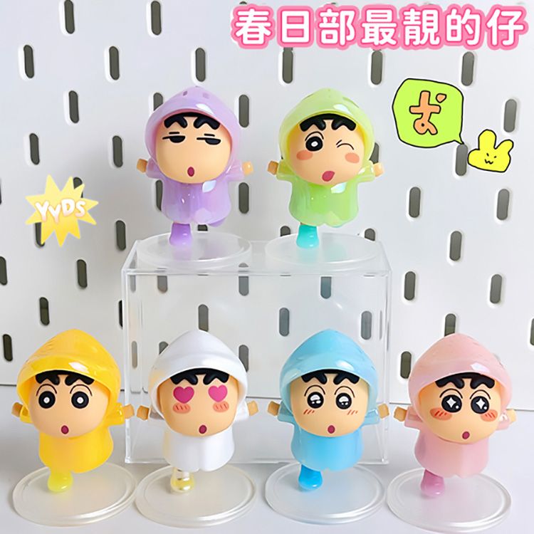 蠟筆小新~彩虹心情雨衣系列擺件(1入) 款式可選