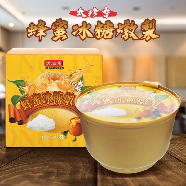 太珍香~蜂蜜冰糖燉梨(335g) 開蓋即食 常溫保存