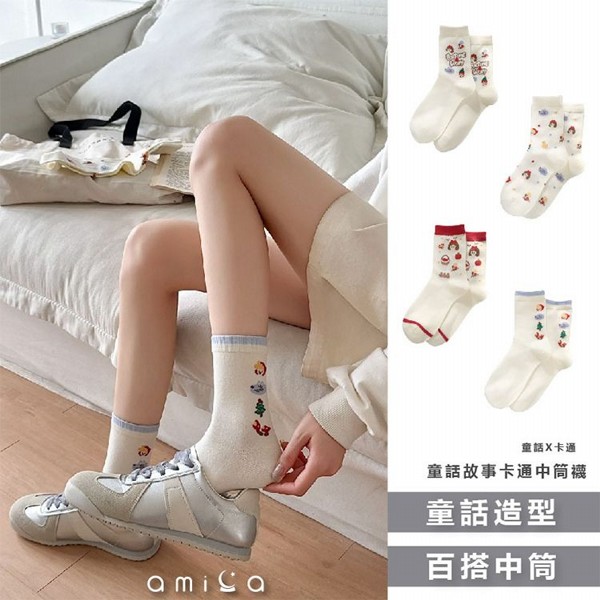 AMICA~A2-13#童話故事卡通中筒襪(1雙入) 款式可選