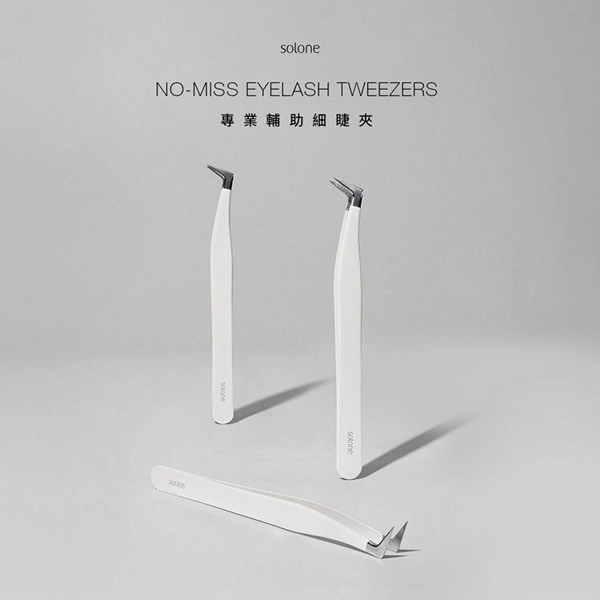 Solone~專業輔助細睫夾(1入)