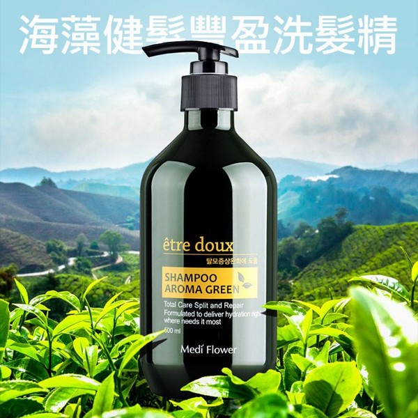 Medi-Flower~海藻健髮豐盈洗髮精(500ml)