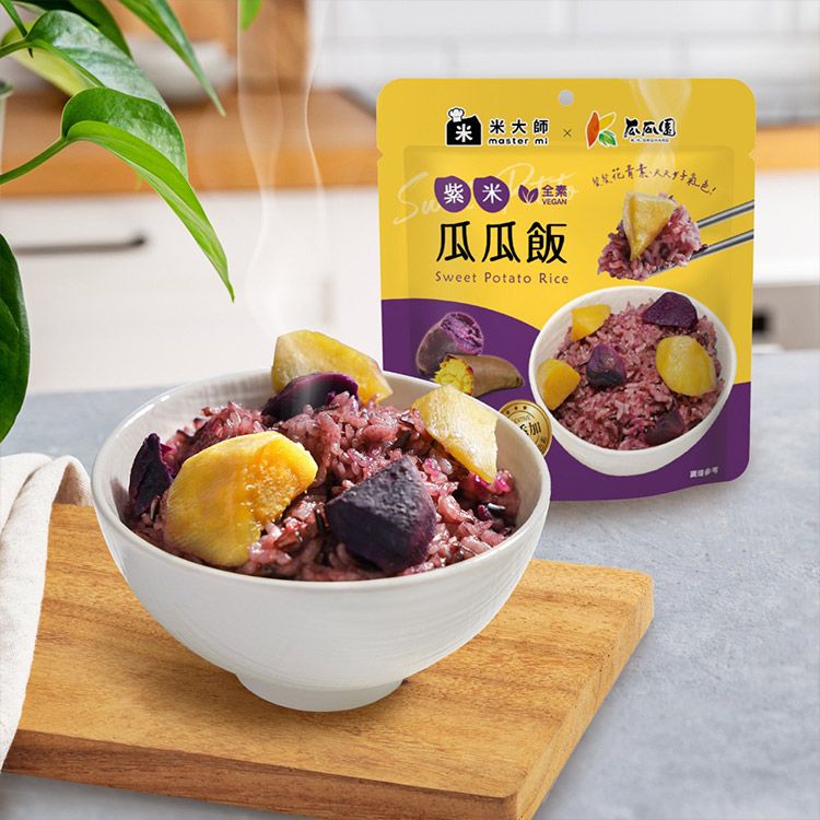 米大師~常溫熟飯(紫米瓜瓜飯)220g