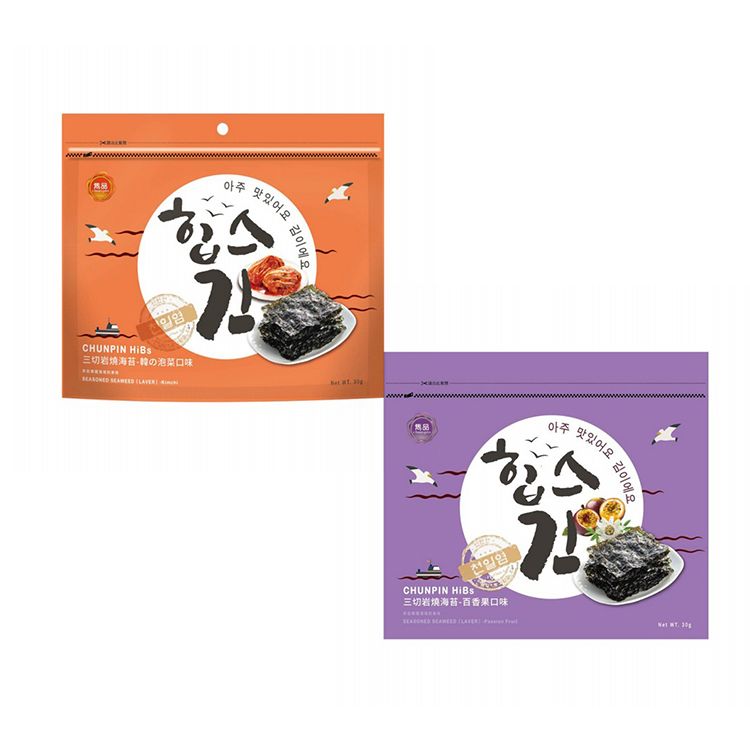 雋品 HiBs~三切岩燒海苔(百香果／泡菜) 1包入 款式可選