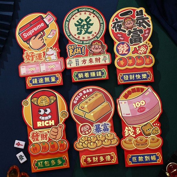 六入紅包袋(創意造型73-26大號)1組入