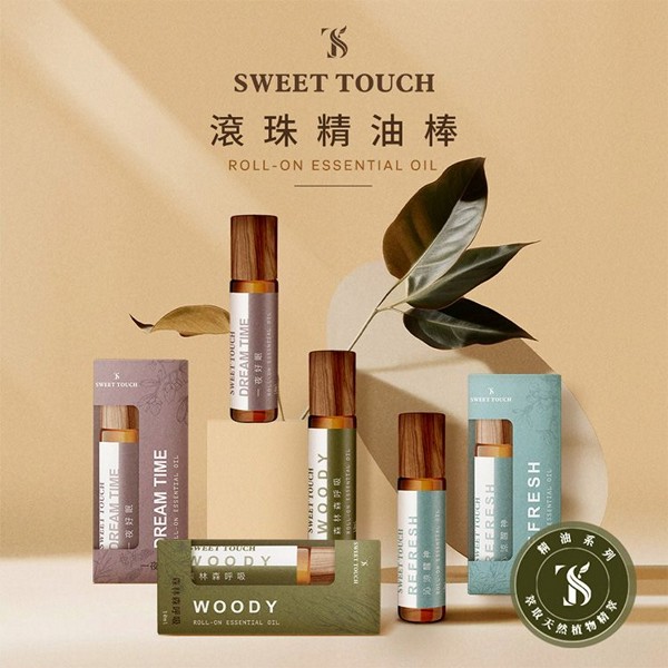 SWEET TOUCH~直覺精油棒(10ml) 款式可選