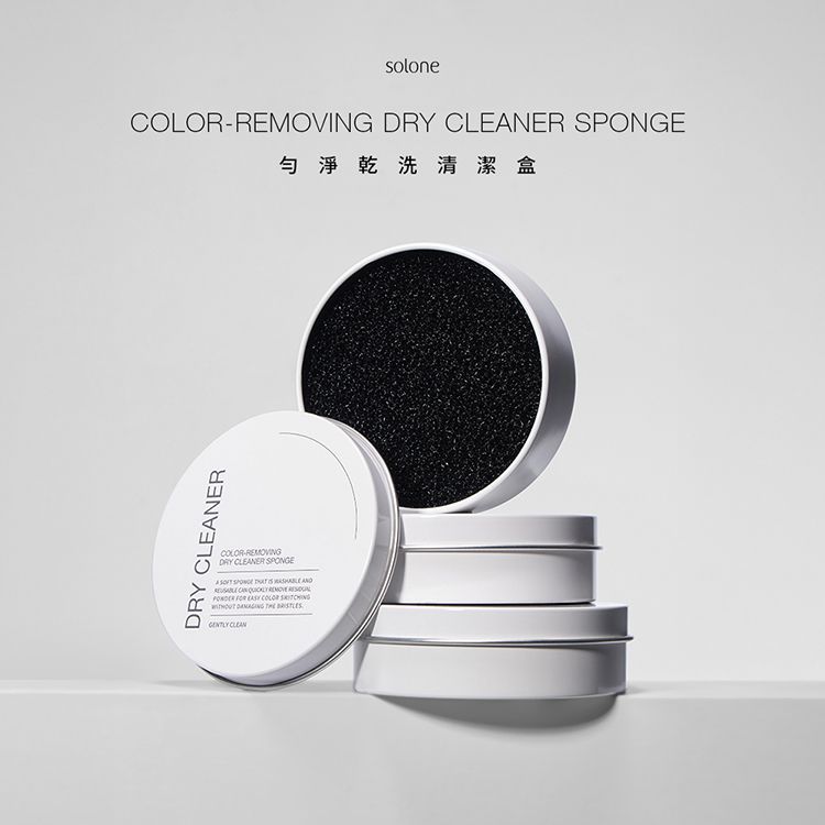 Solone~勻淨乾洗清潔盒(1入)