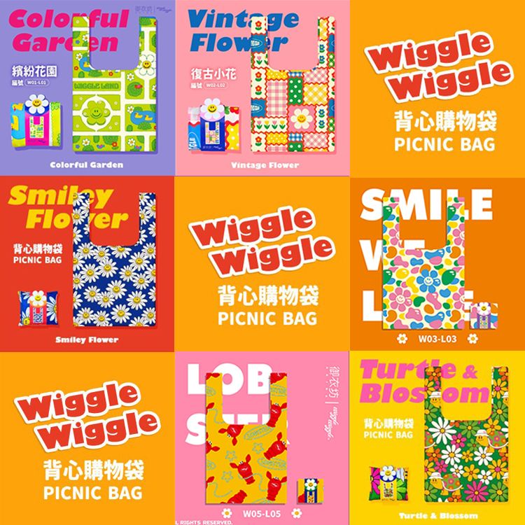 御衣坊~WiggleWiggle 背心購物袋(1入) 款式可選