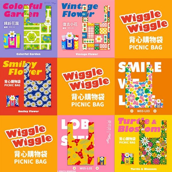 御衣坊~WiggleWiggle 背心購物袋(1入) 款式可選