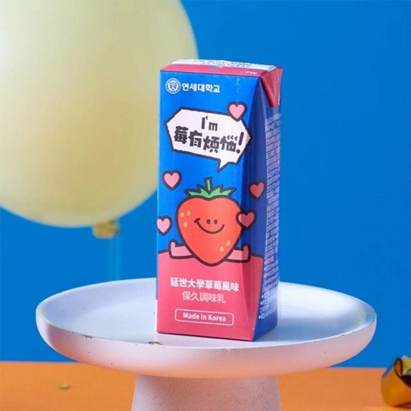 延世大學~草莓風味保久調味乳190ml（單入）