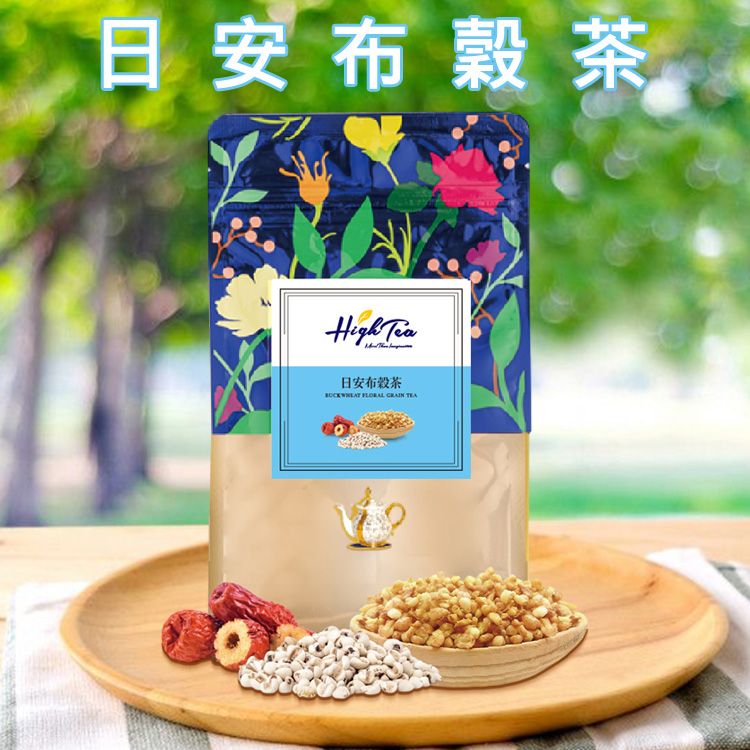 High Tea~日安布穀茶(無咖啡因)7gx12入／袋