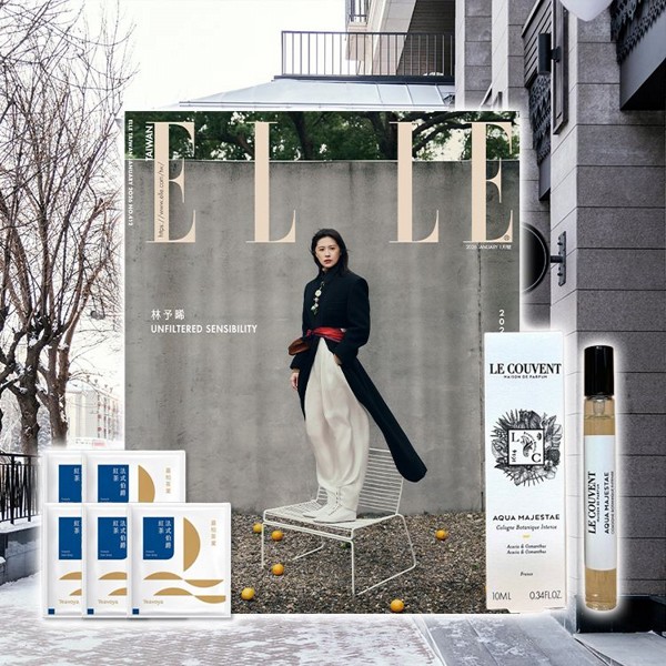 ELLE~國際中文版1月號雜誌+時尚超值組A(1組入)