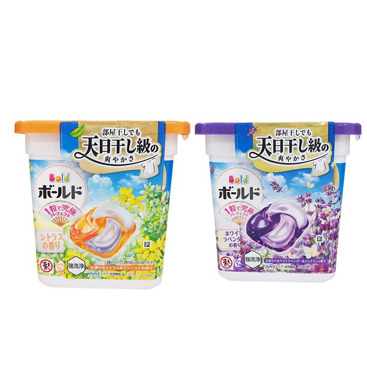 日本P&G~4D立體洗衣球(薰衣草／柑橘與馬鞭草) 1盒裝