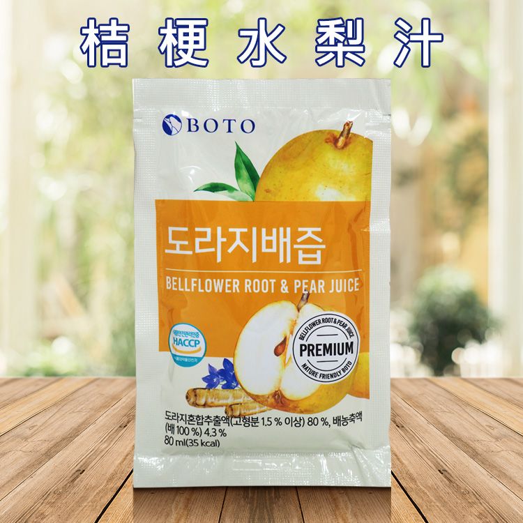 韓國 BOTO~桔梗水梨汁(80ml)
