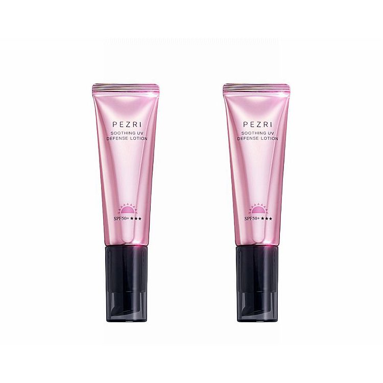 <超值組合>PEZRI派翠~抗光舒緩防曬乳SPF50+35ml 2入組 組合款