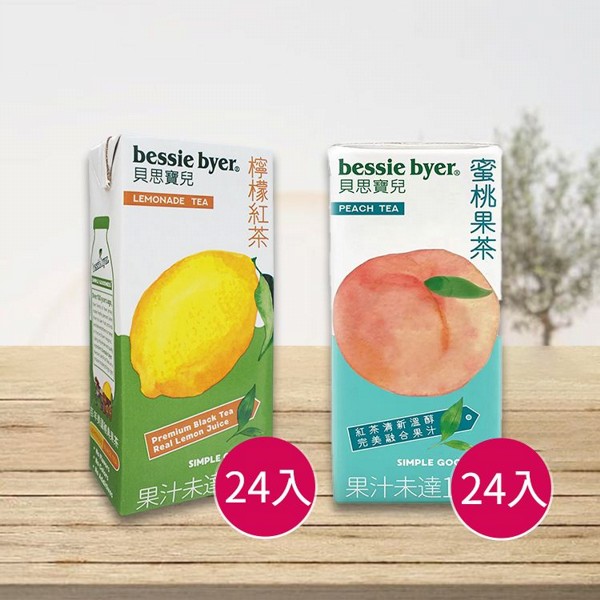 (箱購) Bessie Byer 貝思寶兒~蜜桃果茶/檸檬紅茶(330mlx24入) 款式可選 ※限宅配