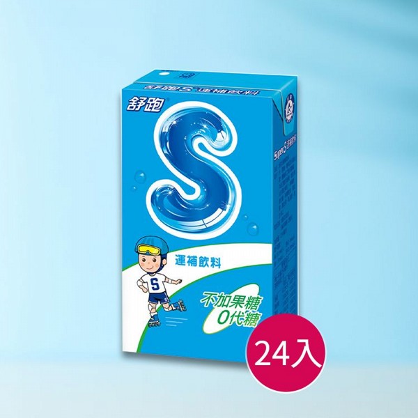 (箱購)維他露~舒跑S運補飲料(250mlx24入/箱) ※限宅配