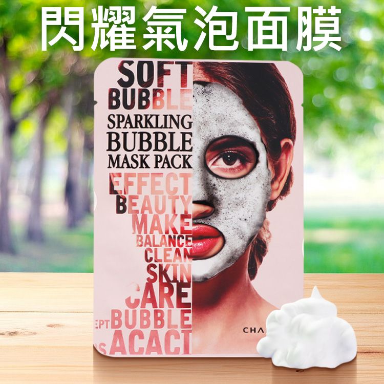 韓國 Chamos ACACI~閃耀氣泡面膜(23ml)