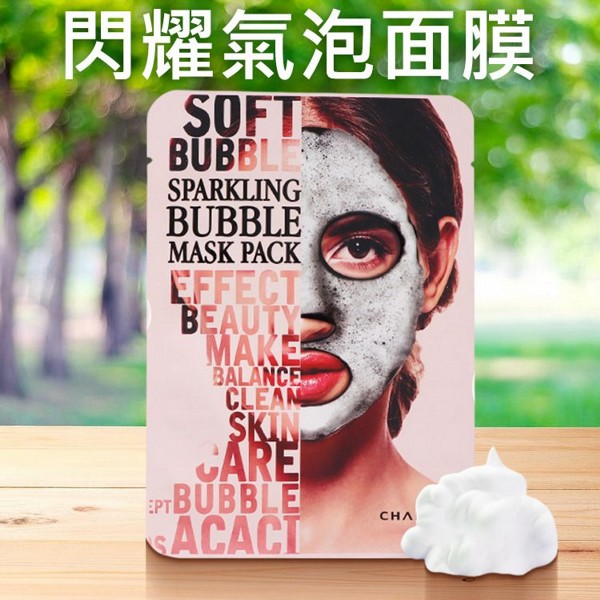 韓國 Chamos ACACI~閃耀氣泡面膜(23ml)