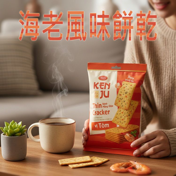 Richy 瑞奇~海老風味餅乾(192g)