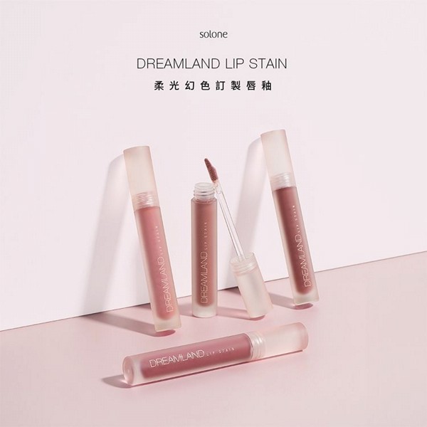 Solone~柔光幻色訂製唇釉(1入) 款式可選