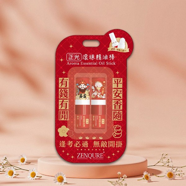 正光~滾珠精油棒(財神)2mlx2支