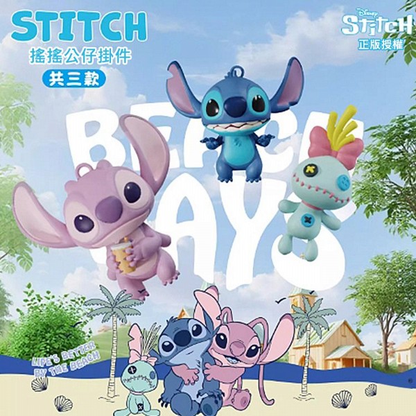 星際寶貝~搖搖公仔掛件(明盒)1入(不挑款／隨機出貨)